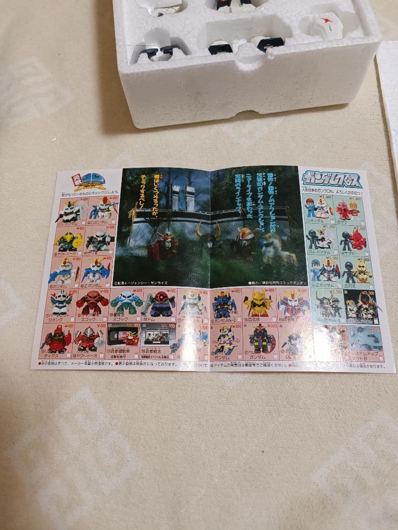 SDガンダム　ガンダムクロス　νガンダム　完品　シール未使用