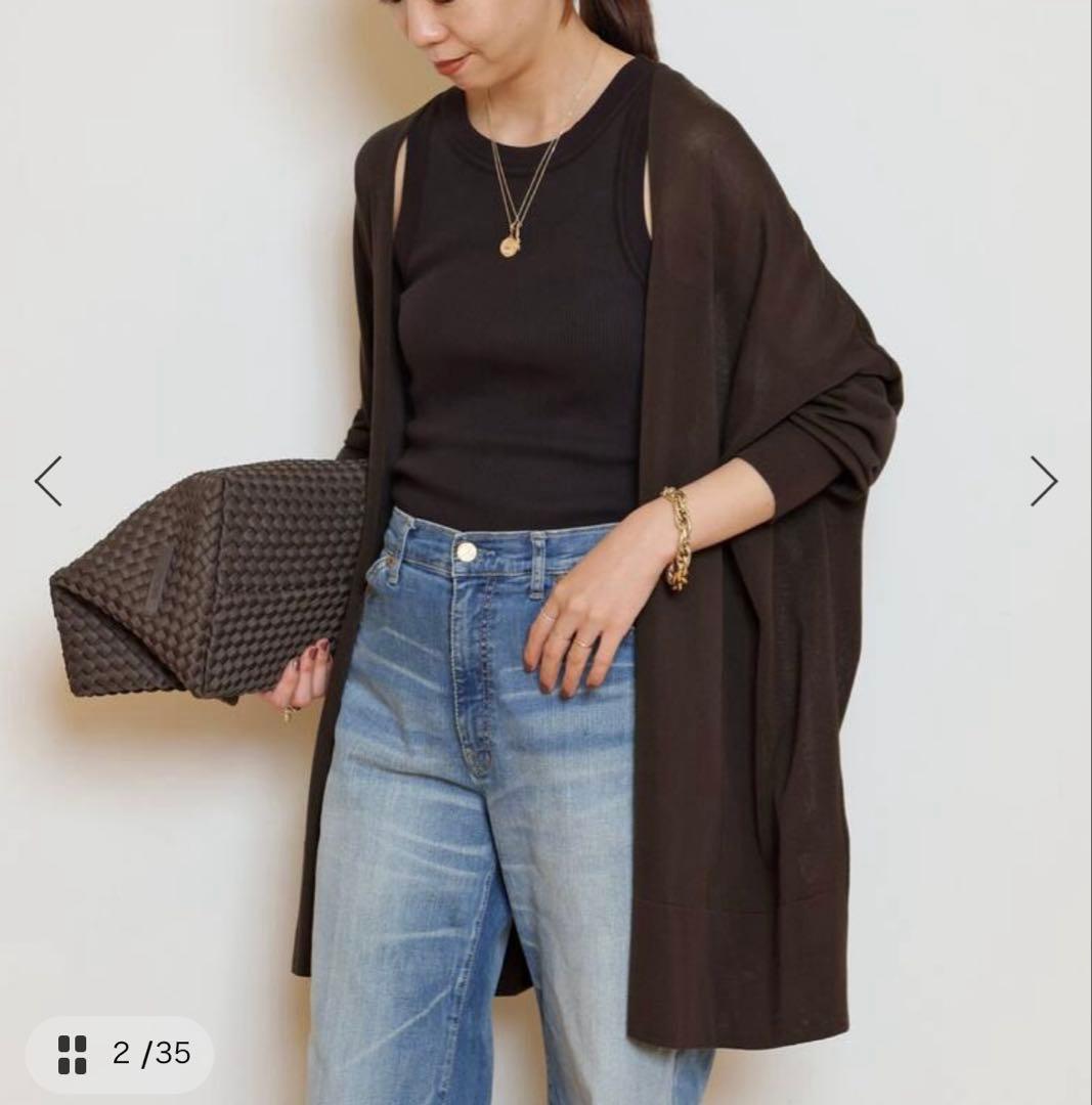 ドゥーズィエムクラス　shake code ショートカーディガン