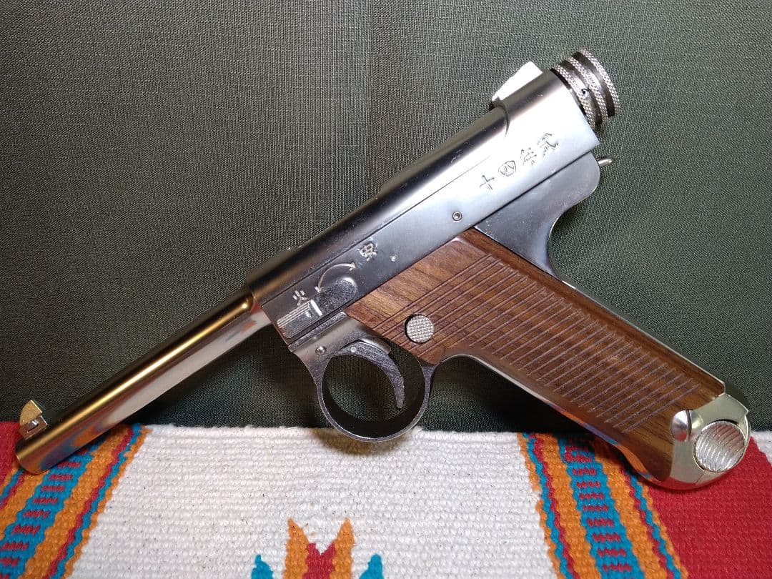 訳あり美品！マルシン工業南部十四年式6mmガスブロ　ニッケルシルバー高級木グリ！