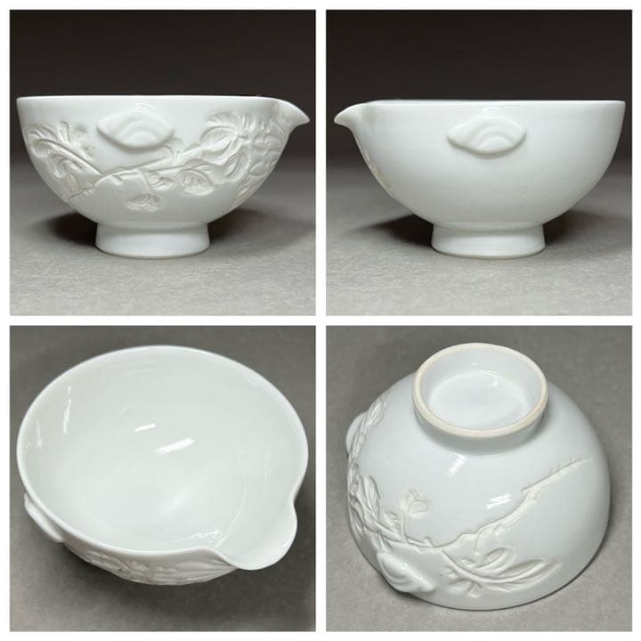 【エビス】急須 湯冷まし 茶碗 出石焼 小嶋昇山造 盈進舎 白磁 煎茶道具 共箱