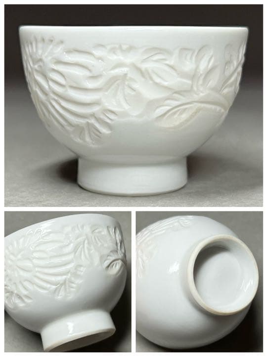 【エビス】急須 湯冷まし 茶碗 出石焼 小嶋昇山造 盈進舎 白磁 煎茶道具 共箱