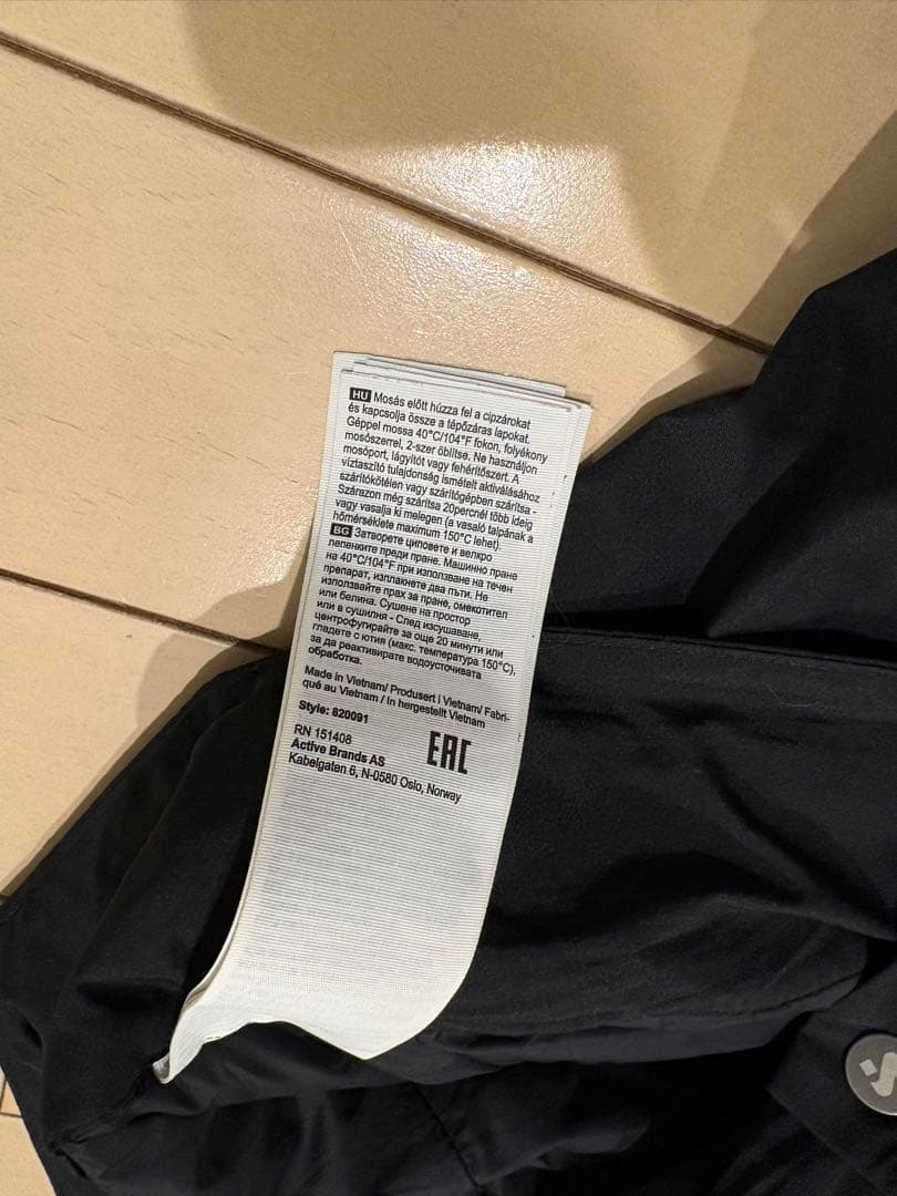 Sweet Protection 上オリーブグリーン 下ブラック サイズS