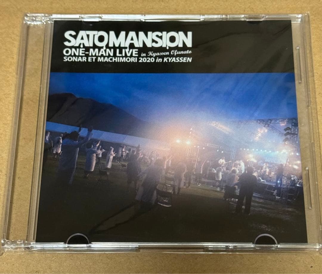 ミュージシャン SaToMansion ONE-MAN LIVE 2022