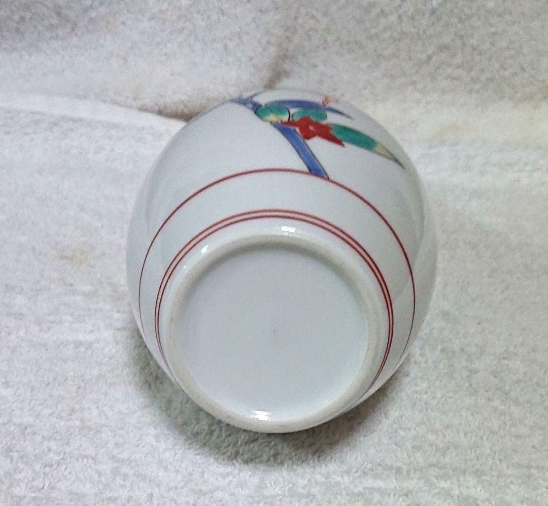 人間国宝柿右衛門濁手花瓶 一輪挿しA442