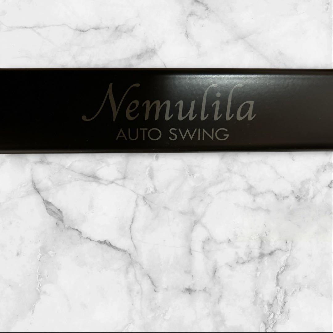 Combi ネムリラ AT BEDi 電動ハイローチェア air weave