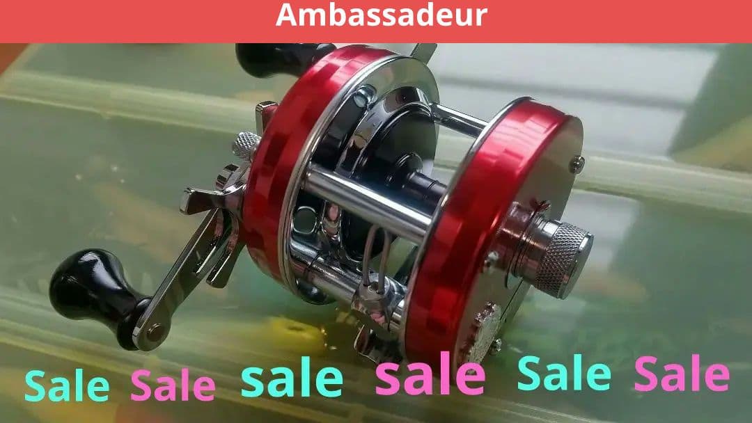 ABU Ambassadeur 4500 サイモン 下村 アンバサダー アブ