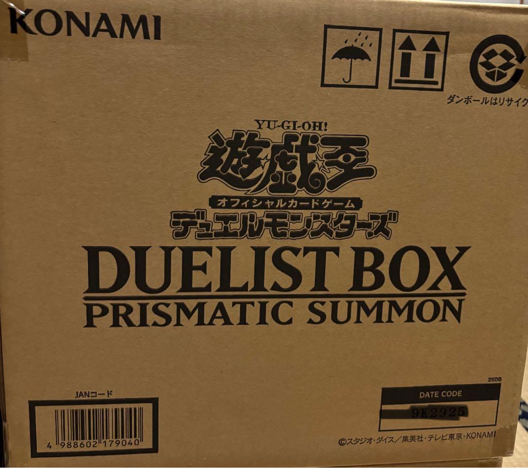 遊戯王OCG プリズマティックサモン　カートン