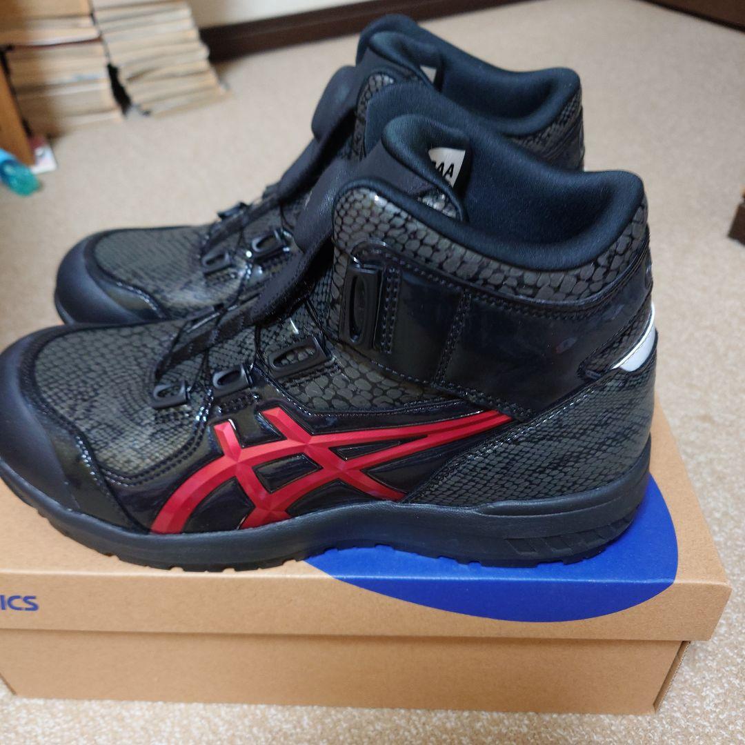 新品 限定 アシックス 安全靴 ウィンジョブ CP304 BOA 蛇柄