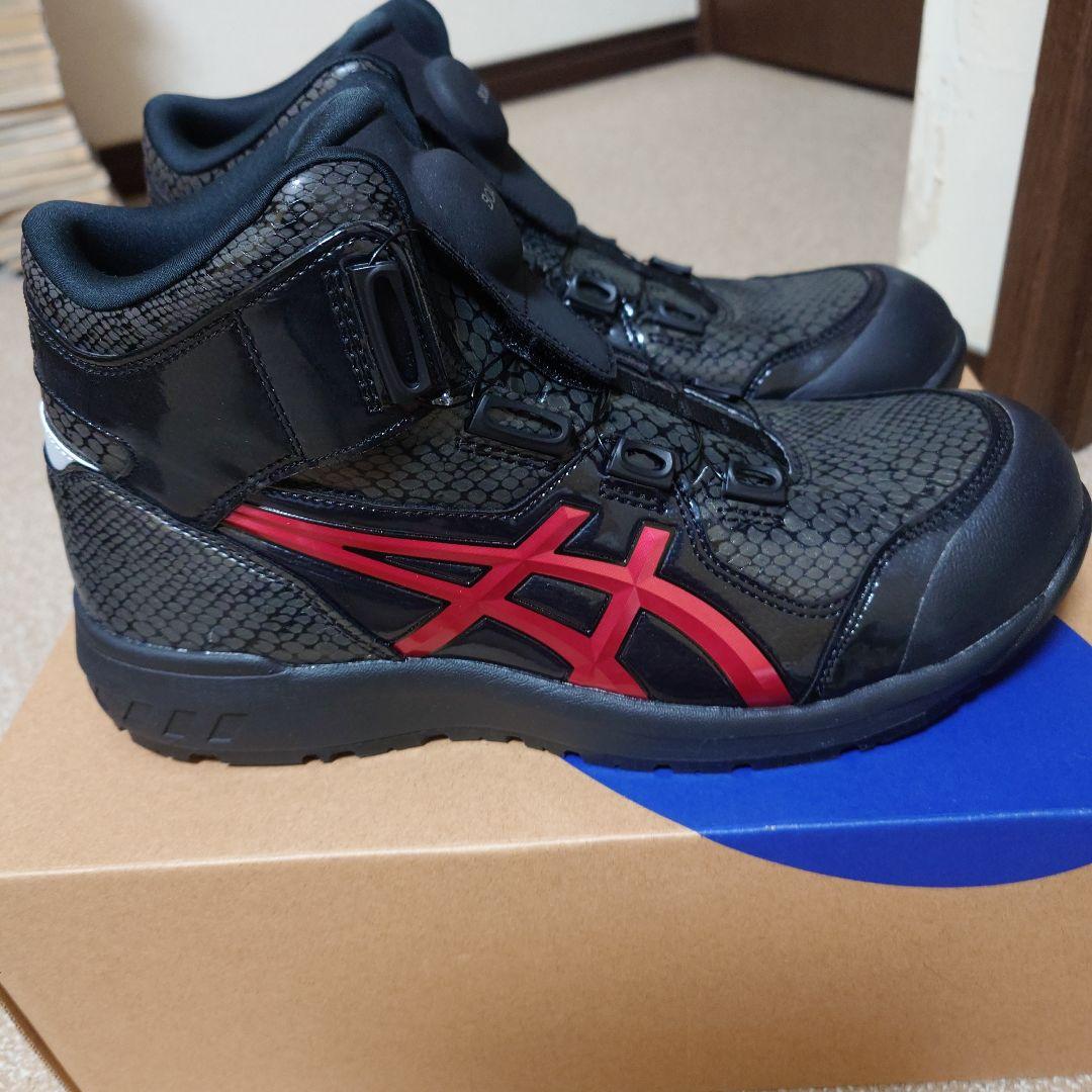 新品 限定 アシックス 安全靴 ウィンジョブ CP304 BOA 蛇柄