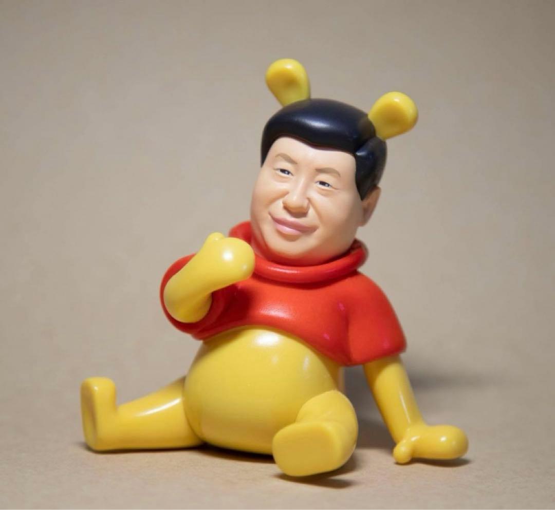 習近平　くまのプーさん　Winnie Xi 激レア