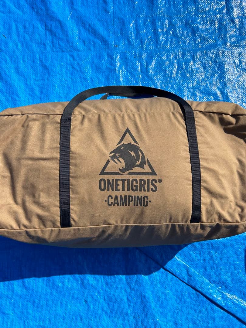 【美品】ワンティグリス Northgaze ワンポールテント TC ノースゲイズ