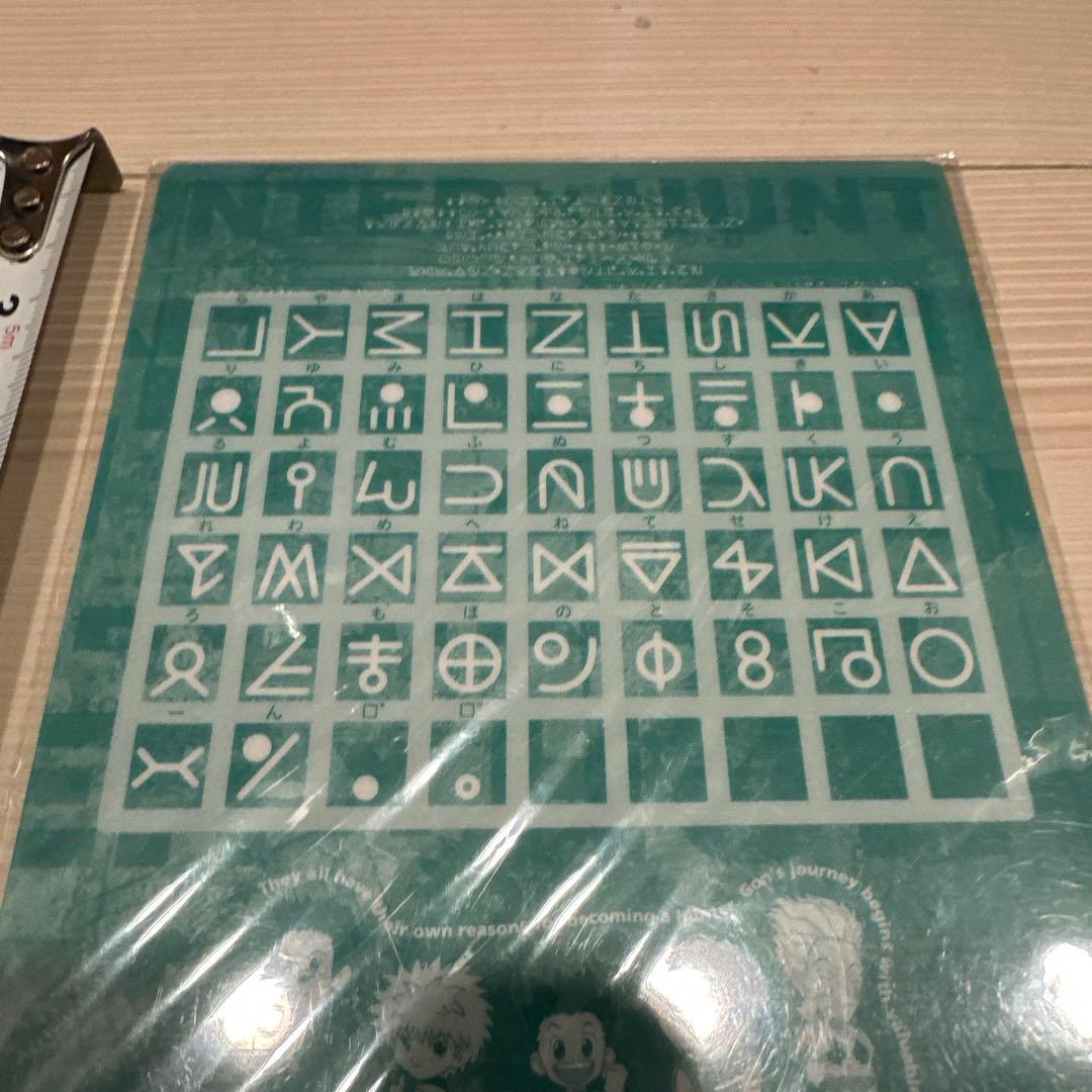 HUNTER×HUNTER ハンターハンター　旧アニメ　キルア　ミニ下敷き