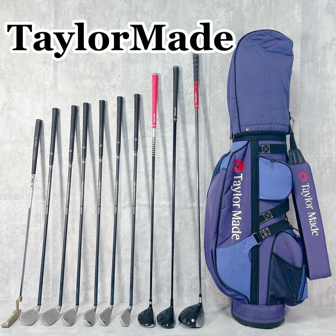 V851 テーラーメイド 他 ゴルフクラブ メンズ フルセット 紫 初心者