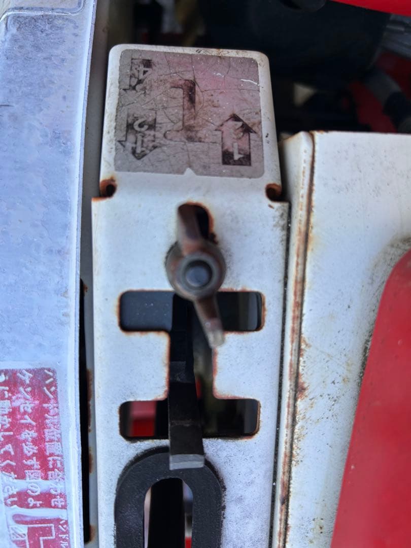 管理機・耕運機　イセキ　ランドミニ55　KC55F　完全整備済み