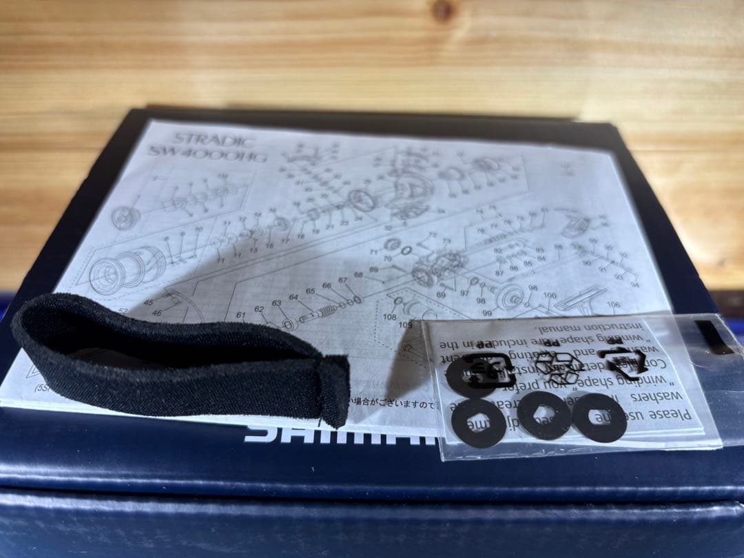 SHIMANO STRADIC SW 5000XG (中古品)PE2号付