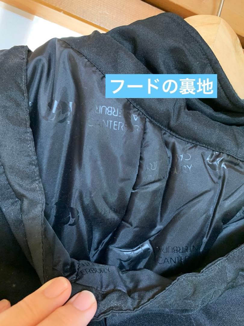 カンタベリー ロングベンチコート メンズL ブラック黒　ラグビー　試合観戦