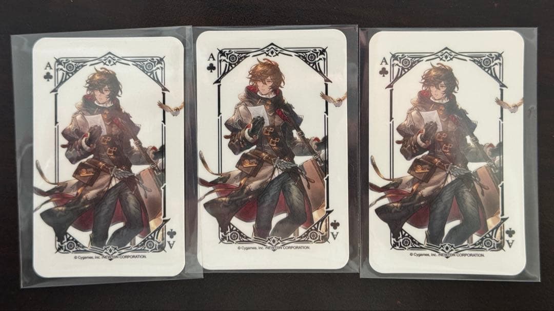 グラサイキッチン　サンダルフォン　トランプ