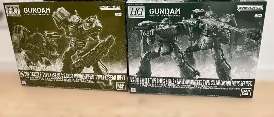 HG MS-06F ザクⅡ F型 ルショーン機　チャプス機　復讐
