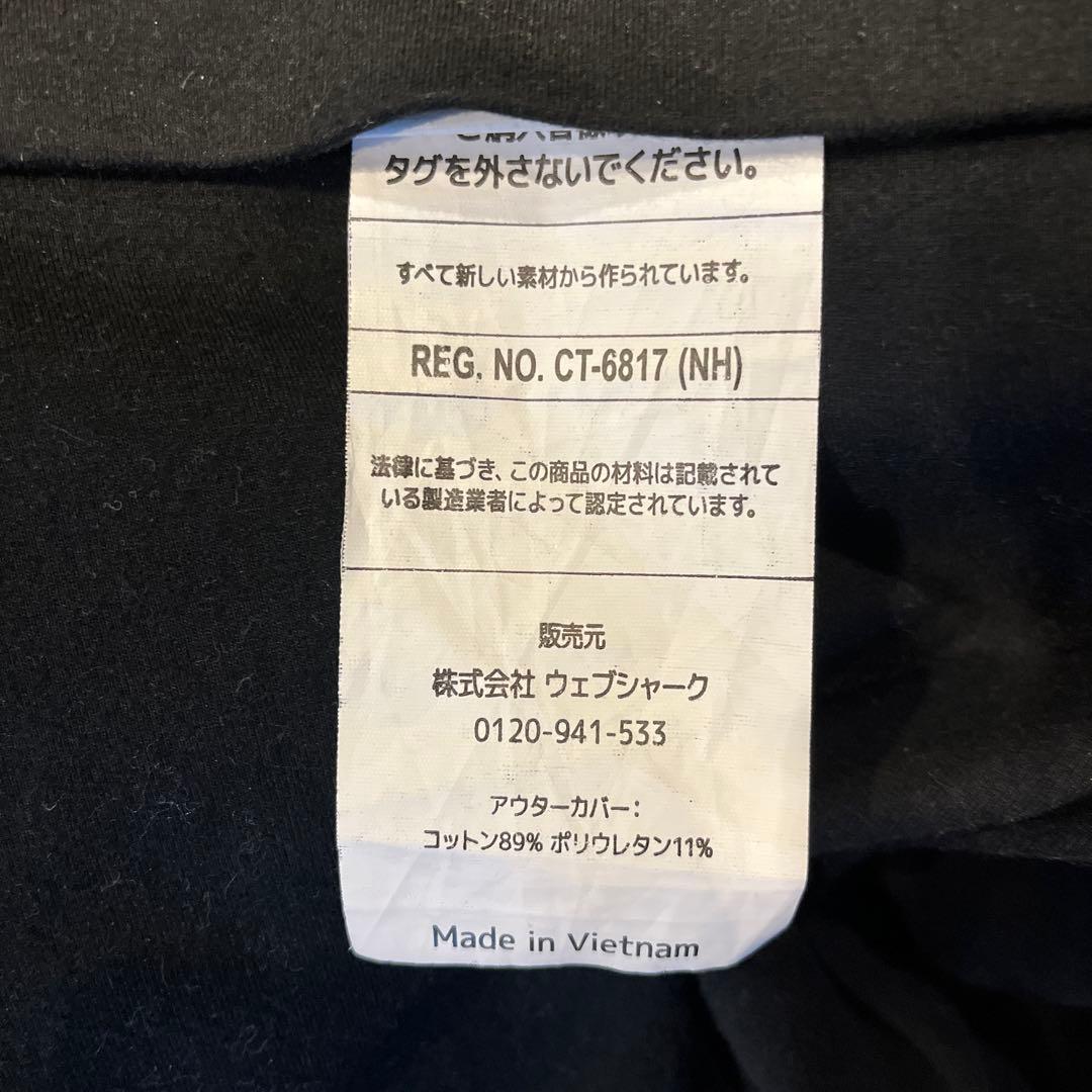 ヨギボー　ブラック　ミニ　(リペア済)