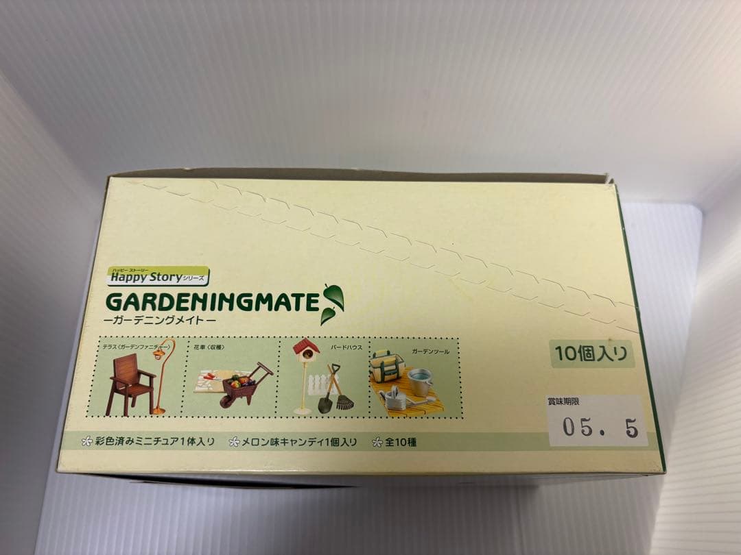 【貴重品】メガハウス　GARDENING MATE-ガーデニングメイト-全10種