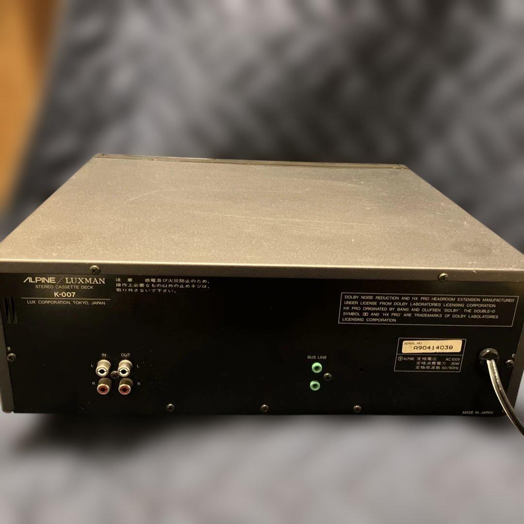 【新年価格】《完動品》ALPINE LUXMAN K007 Wカセット