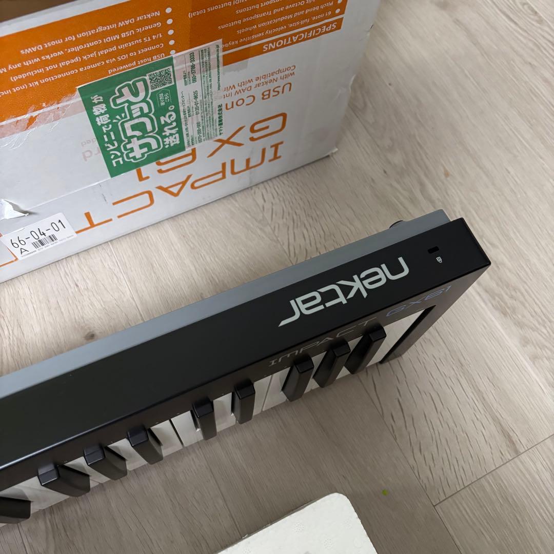 Nektar Impact GX61 MIDIキーボード