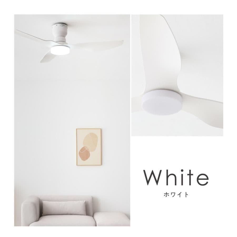 VENTOTA シーリングファンライト 調光調色 Fisso ホワイト