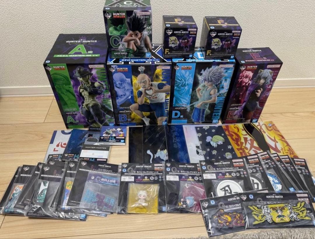 一番くじ HUNTER×HUNTER 全種類コンプリートセット