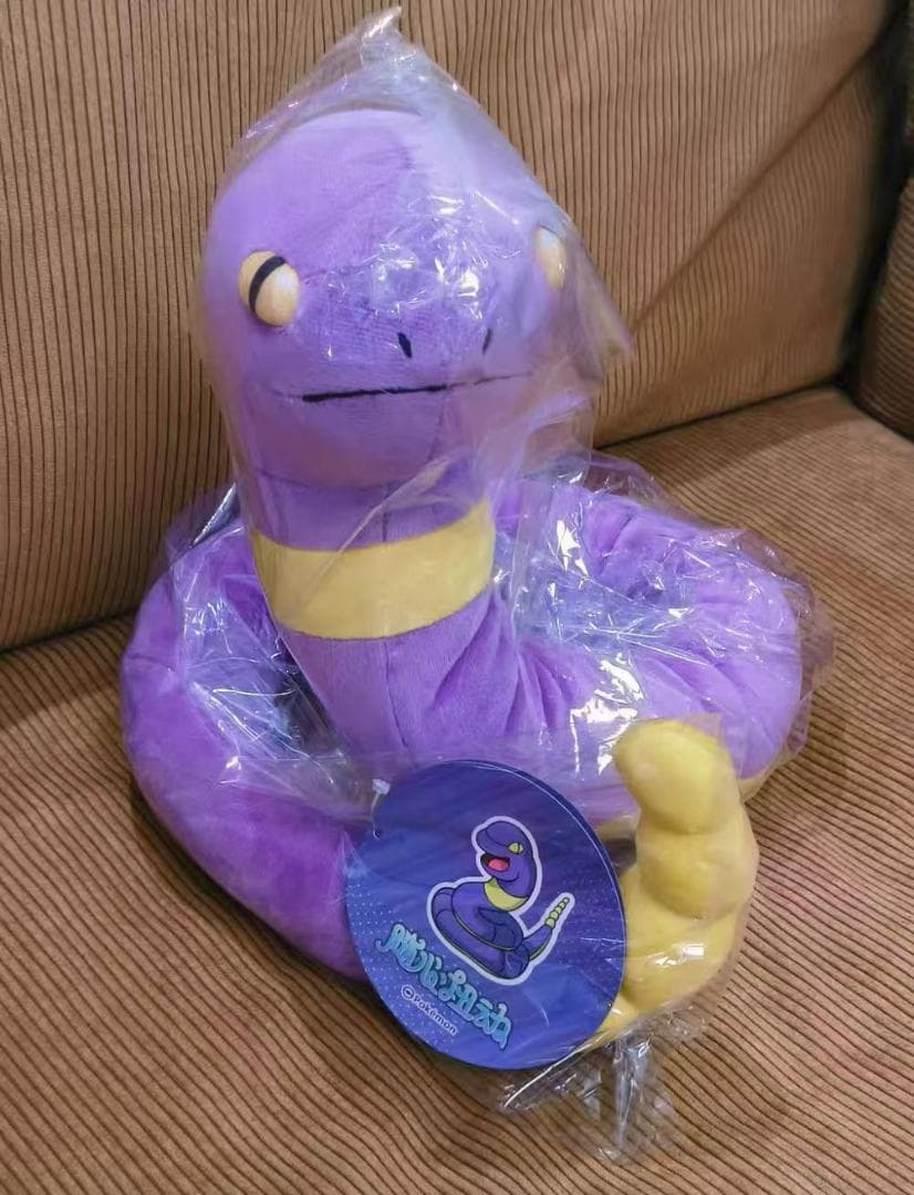 新品 アーボ ぬいぐるみ 上海Pokemon Center限定 100cm可動