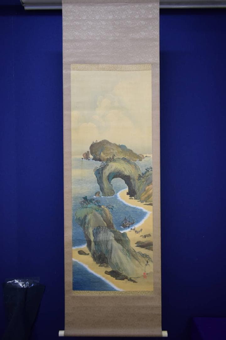 真作/春城/海辺船人物図/布袋屋掛軸HF-751