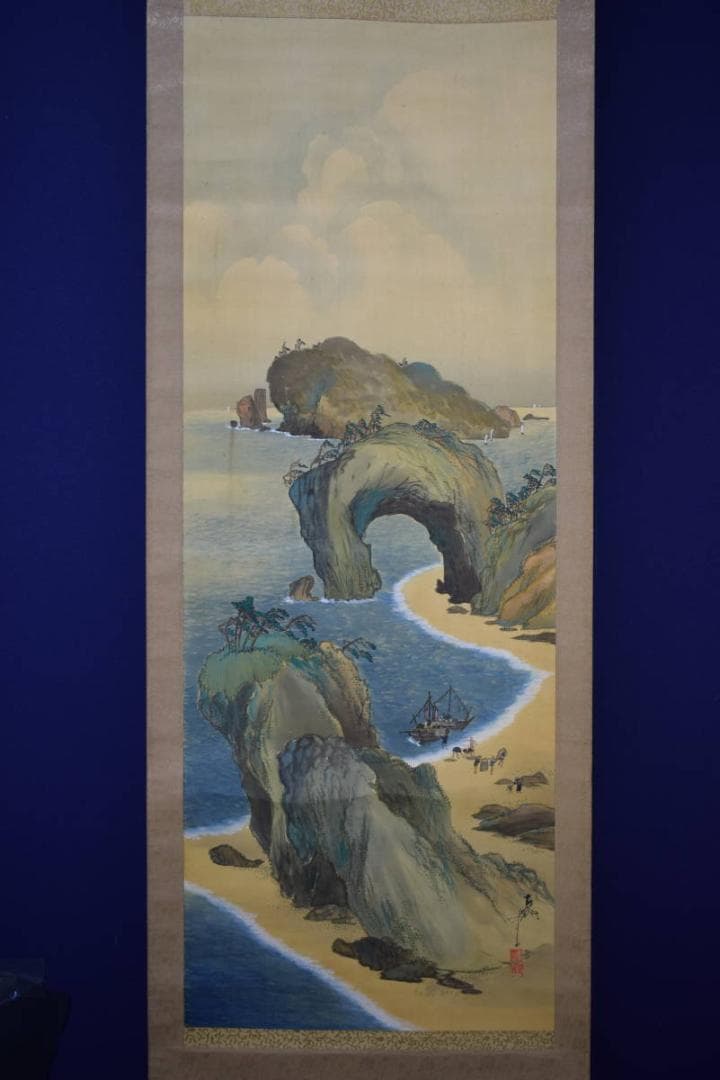 真作/春城/海辺船人物図/布袋屋掛軸HF-751