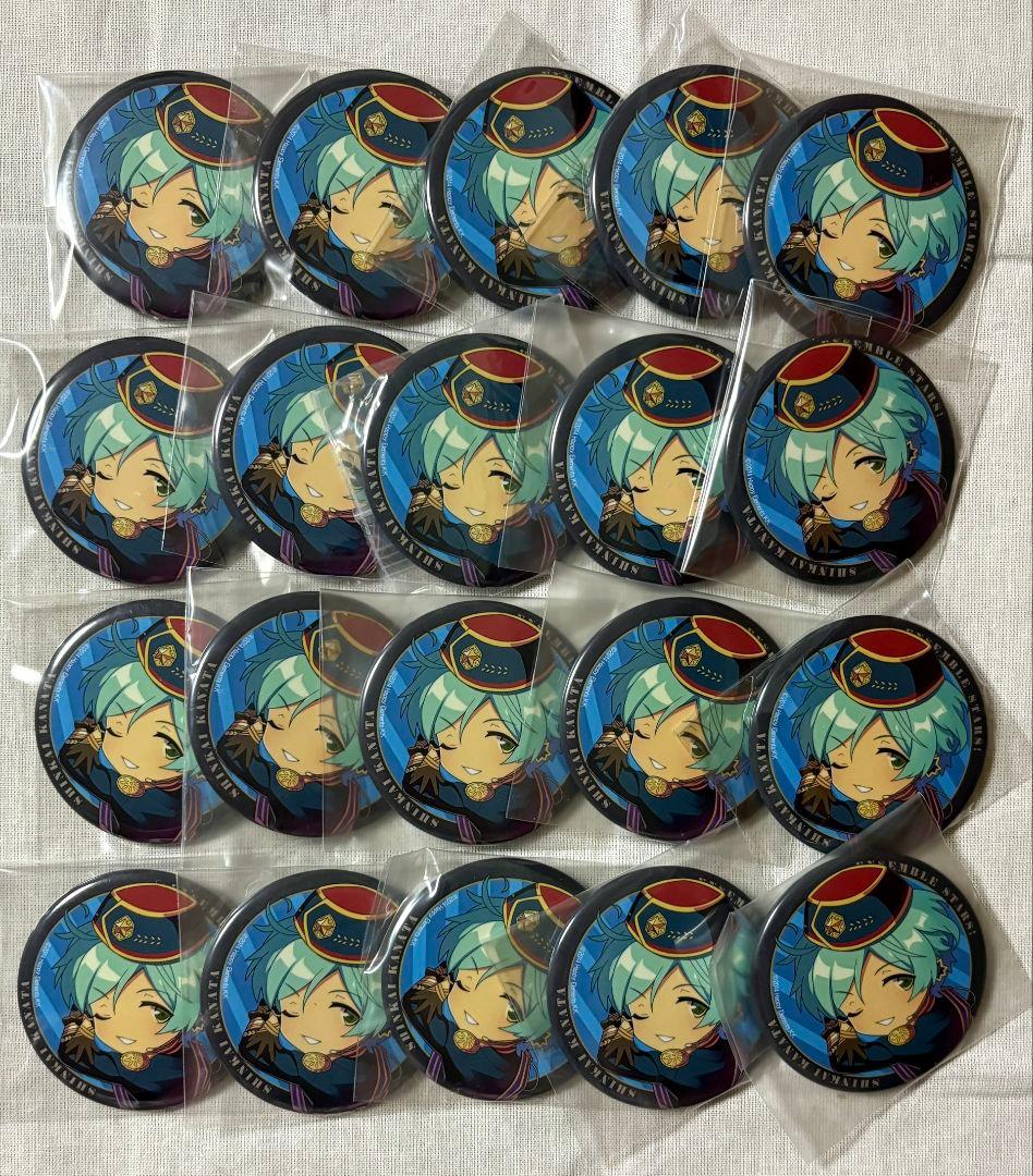 あんさんぶるスターズ！ 缶バッジ 深海奏汰