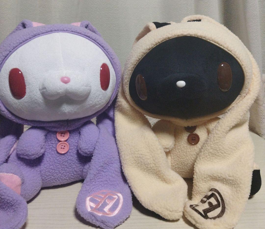 チャックスGP 汎用うさぎぬいぐるみ SLEEPY BOA LOOK全2種セット