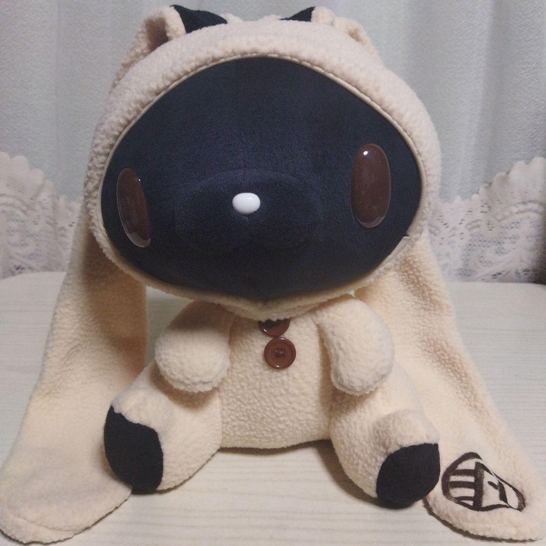 チャックスGP 汎用うさぎぬいぐるみ SLEEPY BOA LOOK全2種セット