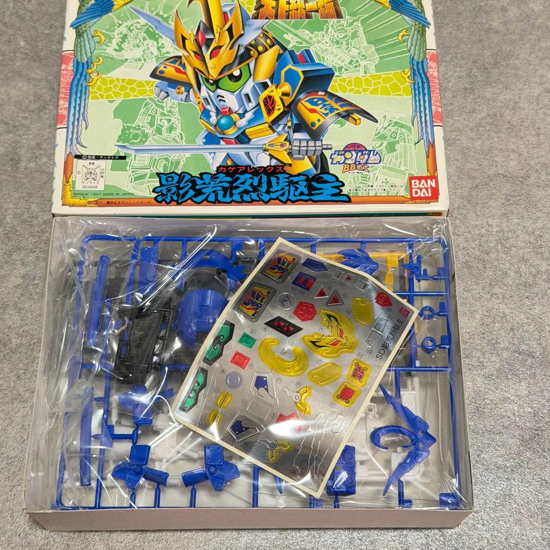 ☆ SD戦国伝 天下統一編 獅頑駄無 龍頑駄無 犀頑駄無 影荒烈駆主 隼頑駄無