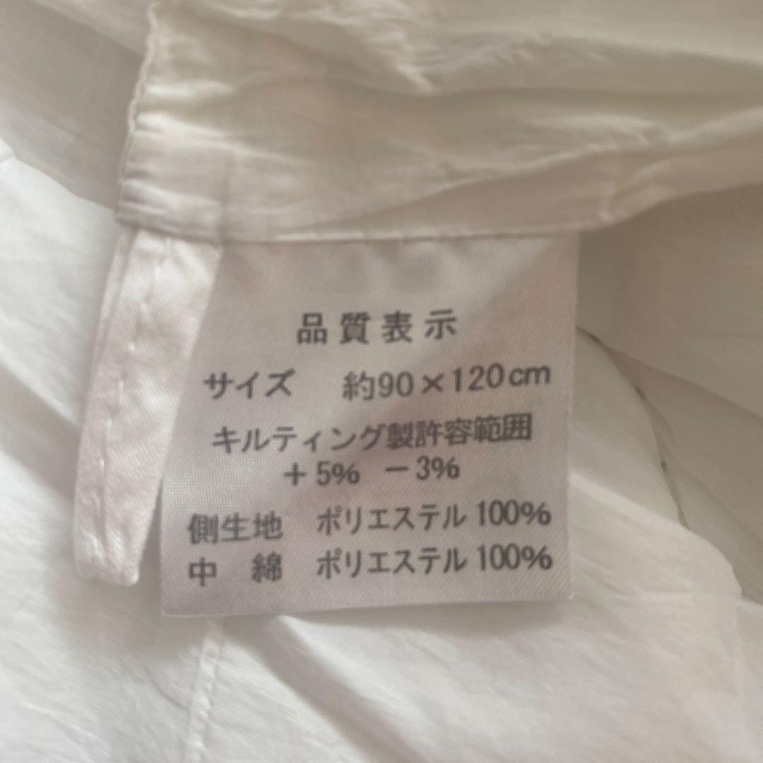 Boori アリス6歳までベビーベッド、ベッドガード、マットレス、お布団2枚等付