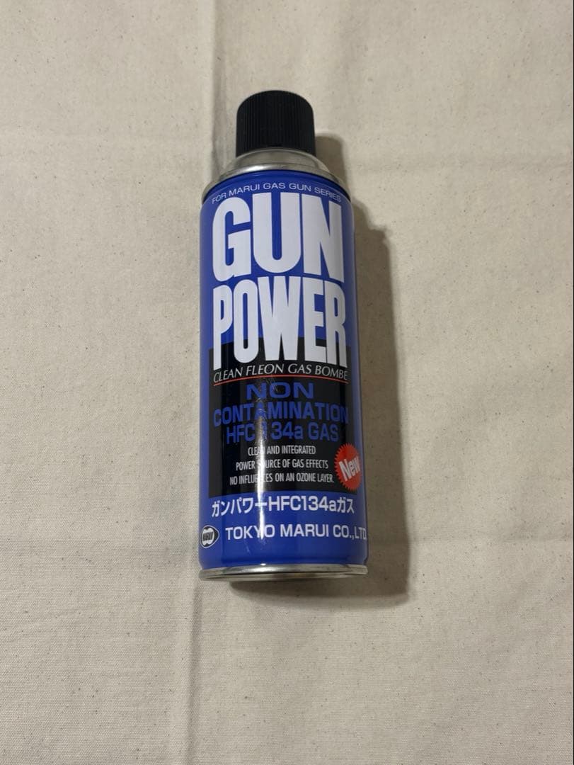 東京マルイ V10 　ウルトラコンパクト　シルバー