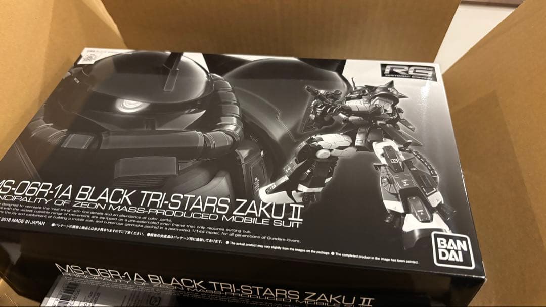 RG MS-06R-1A 黒い三連星3点＋トリプルアクションベースセット