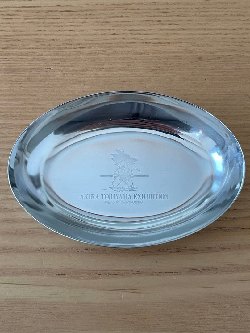 ドラゴンボール　ジャンプ　懸賞　当選品