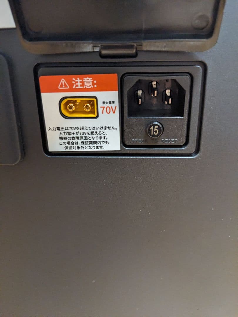 ポータブル電源 1152Wh 大容量 定格出力1200W 長寿命 10出力ポート