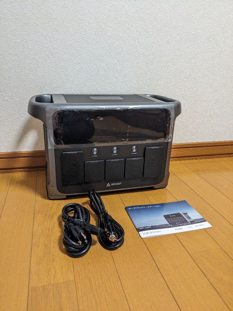 ポータブル電源 1152Wh 大容量 定格出力1200W 長寿命 10出力ポート