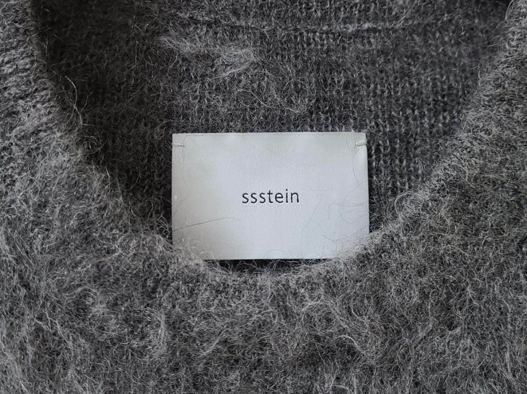 ssstein 25AW Kid Mohair Knit モヘア グレー S