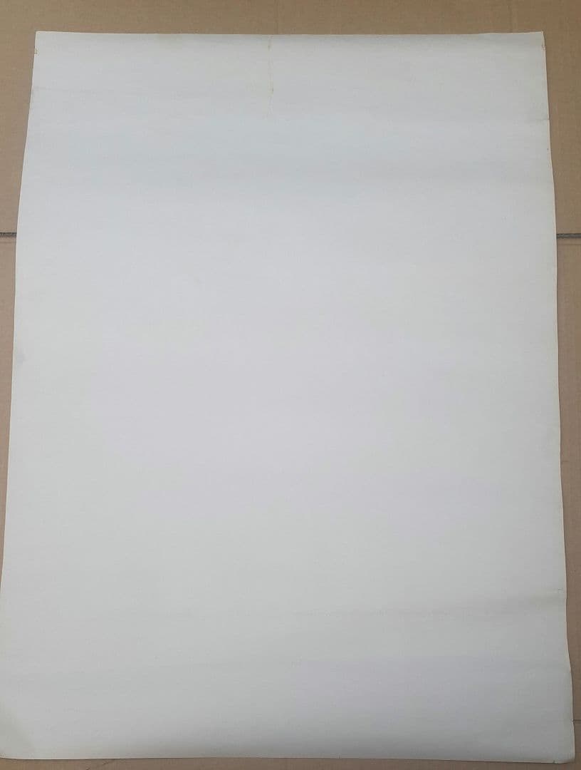 キャロル解散コンサートの告知用ポスター