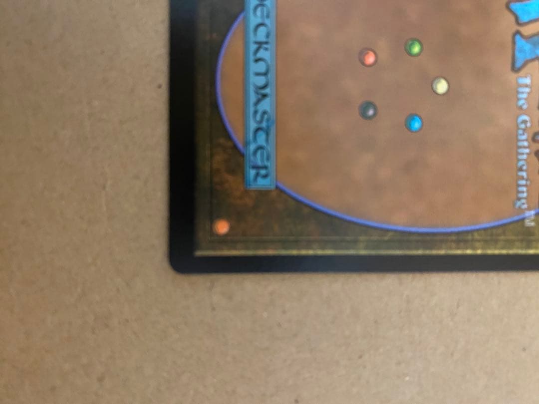 2枚セット【エラー】旅するチョコボ＋ファミマ限定プラスチックトークン未開全セット