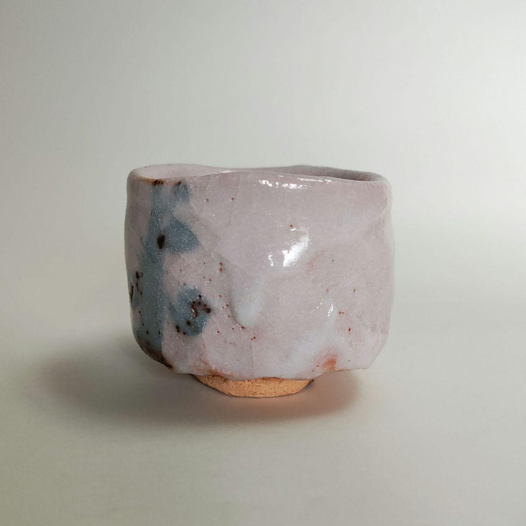 安藤日出武　志野ぐい呑　仙太郎窯　桃山陶