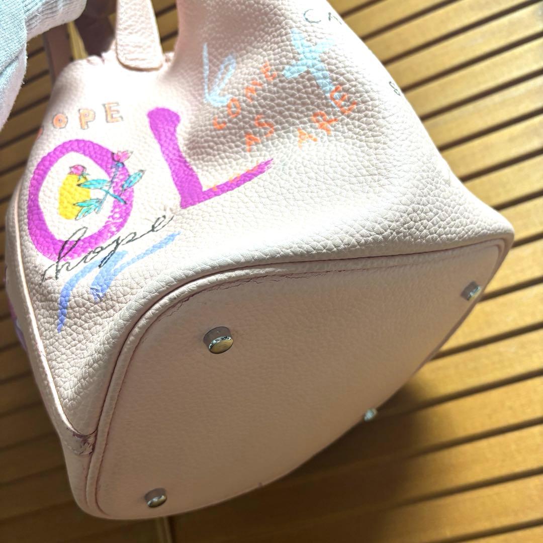 ゲルニカ バッグ 時間限定セール