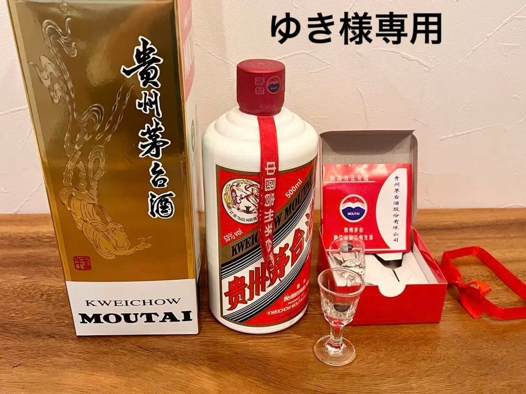 茅台Moutai 白酒 500ml 53%