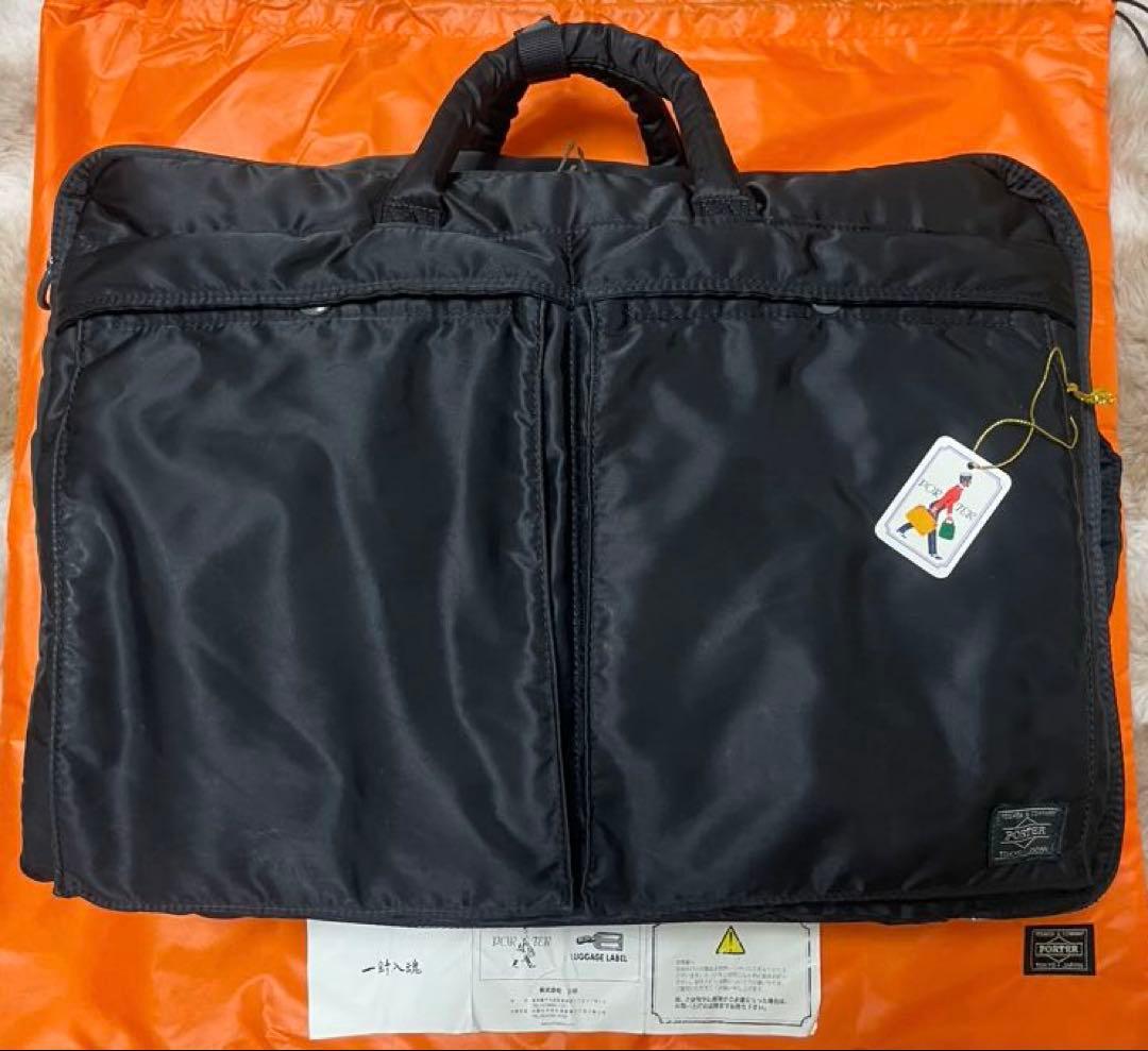 PORTER ポーター タンカー 2way 2層式　ブラック