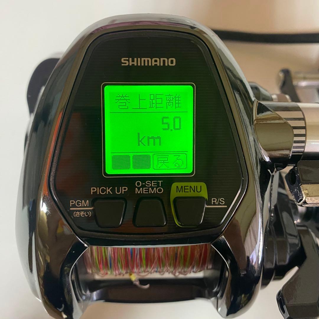 シマノ フォースマスター3000XP