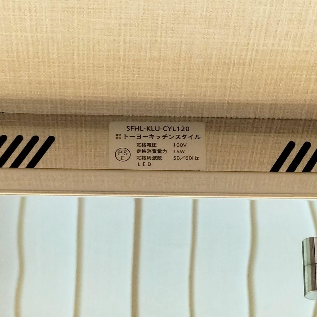 【HST様】クランカーシリンダー SFHL-KLU-CYL120